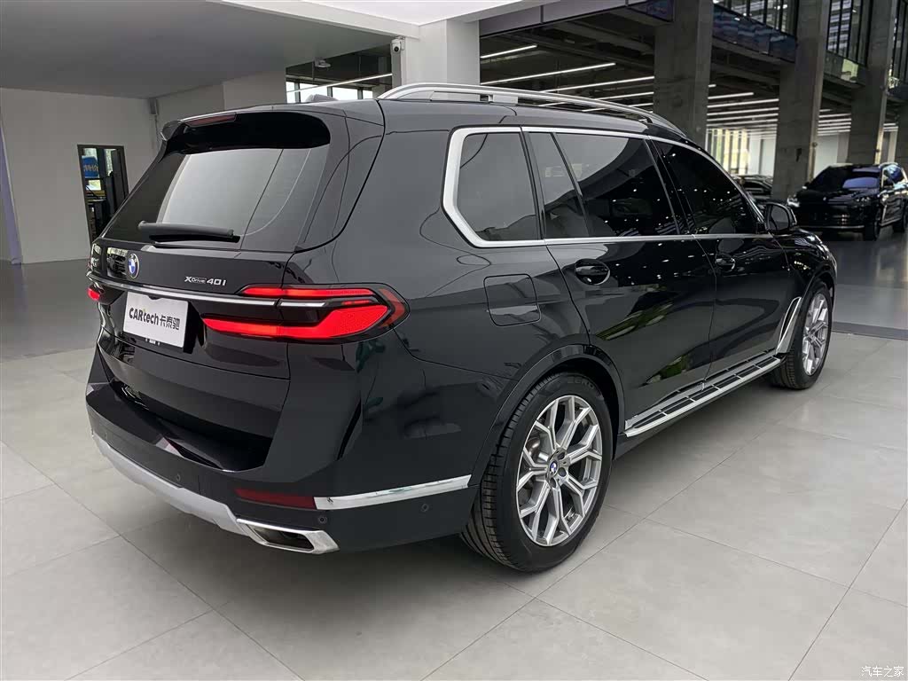 BMW X7, 2024 38