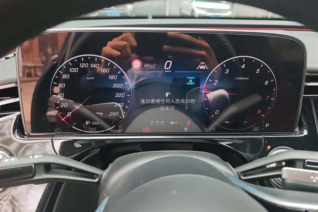 Mercedes-Benz E-Class, 2025 14