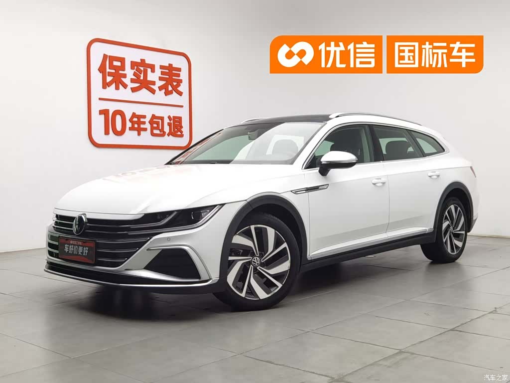Volkswagen CC, 2021 1