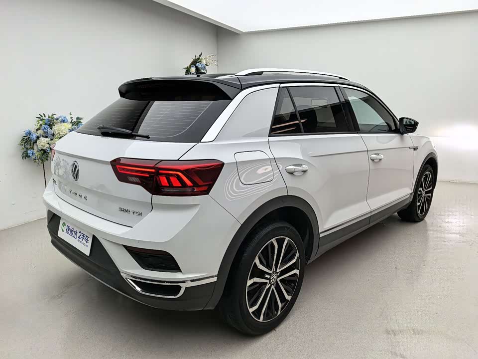 Volkswagen T-ROC exploring Songs