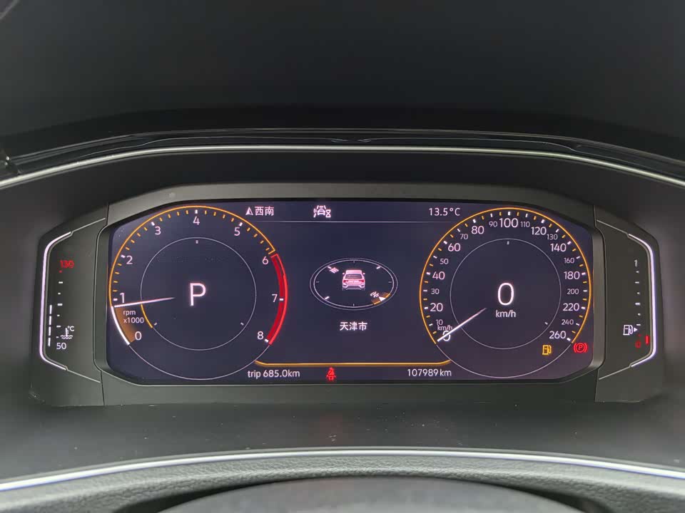 Volkswagen T-ROC exploring Songs