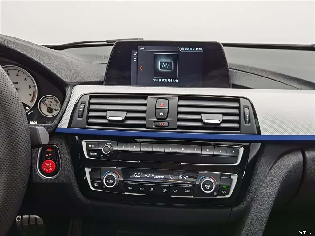 BMW 3 Series, 2018 12