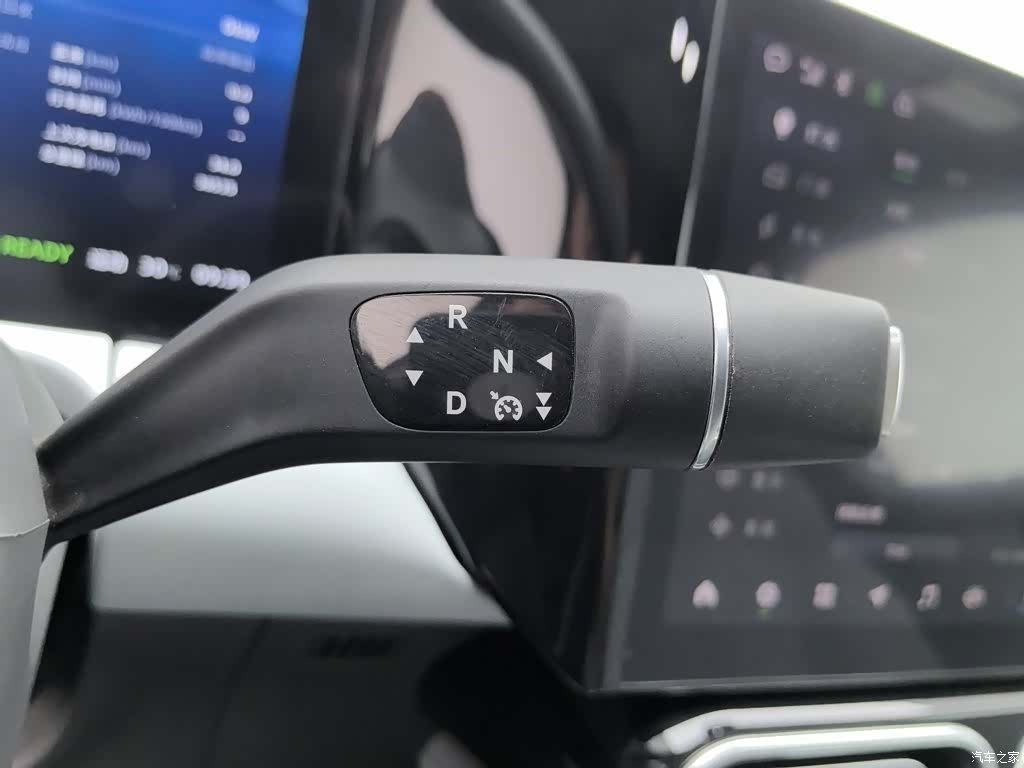 Leapmotor C01, 2024 13