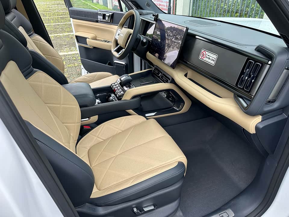 BYD Leopard 5 BYD Leopard 5