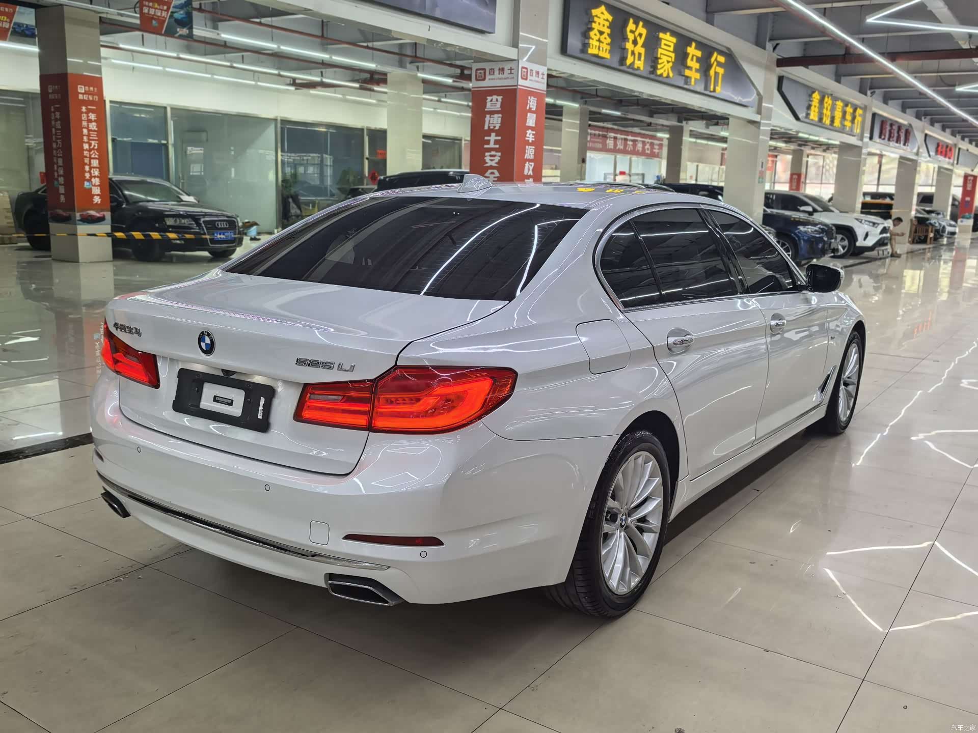BMW 5 Series, 2018 9