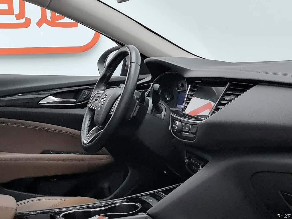 Buick Regal, 2023 22