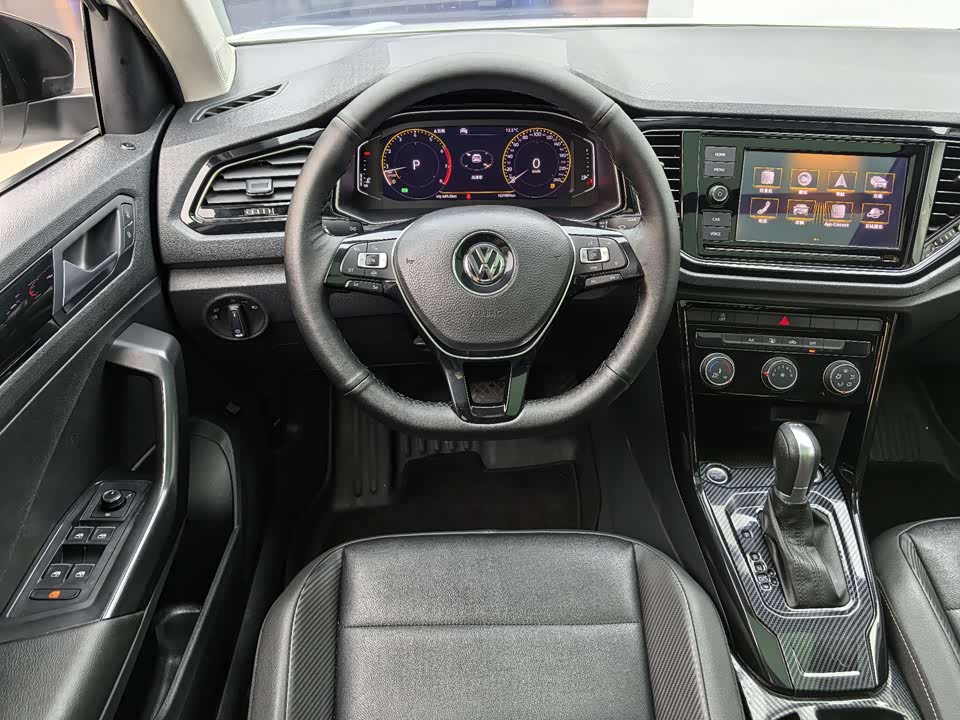 Volkswagen T-ROC exploring Songs