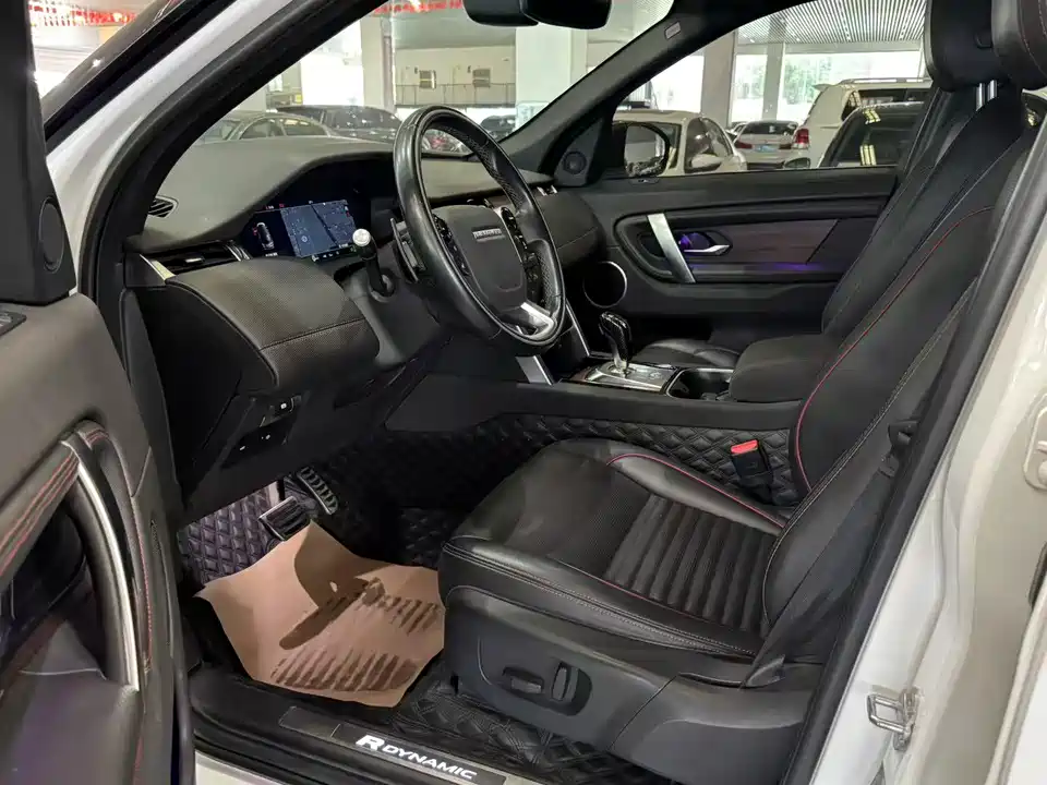 Land Rover Discover sports