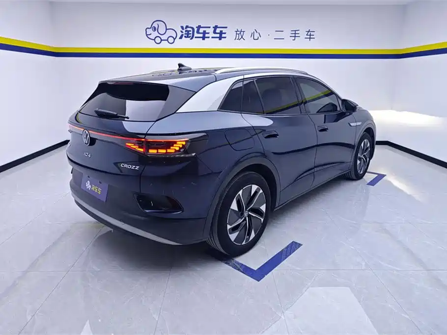 Volkswagen ID.4 CROZZ