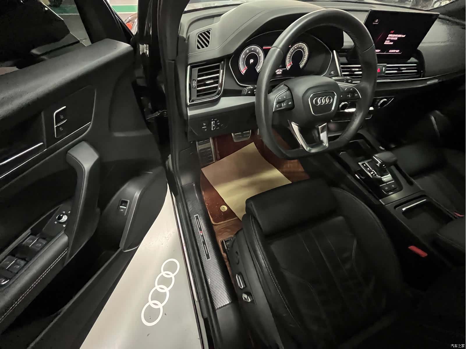 Audi Q5L, 2024 15