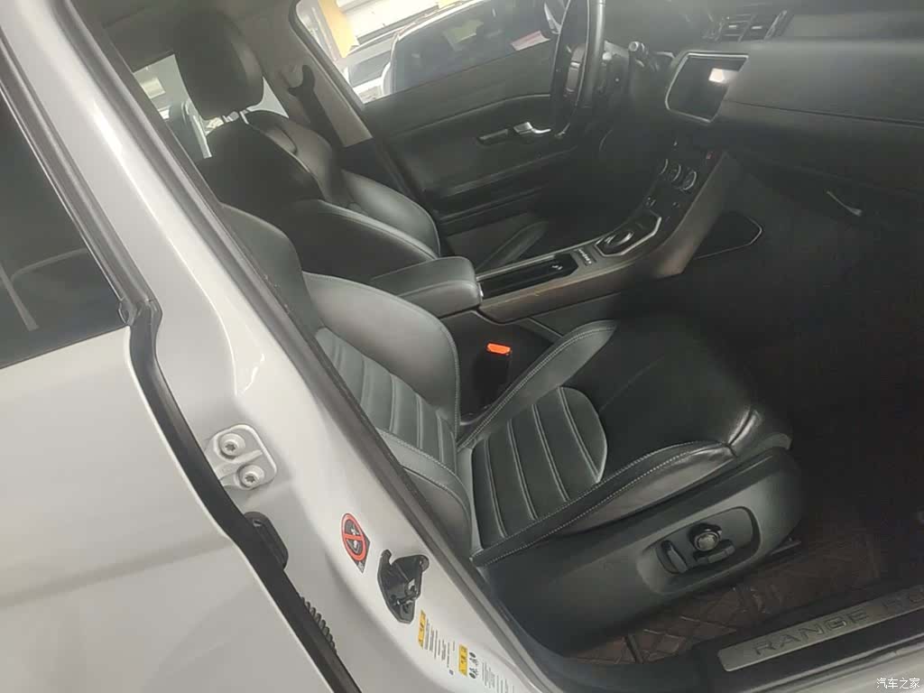 Land Rover Range Rover, 2018 25