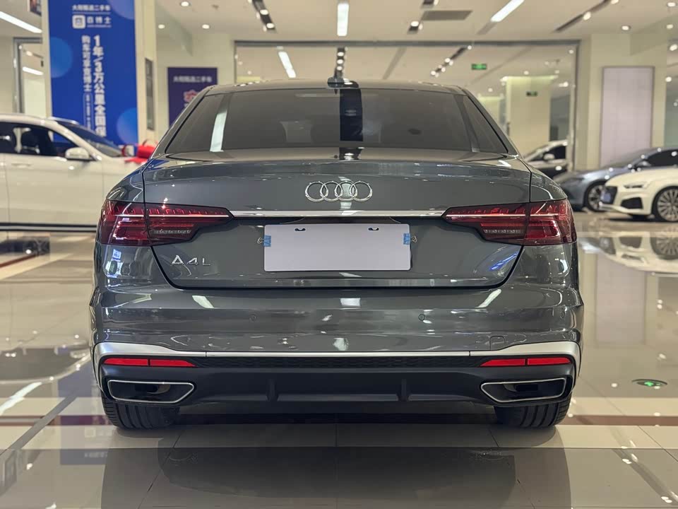Jiangsu Suzhou Car