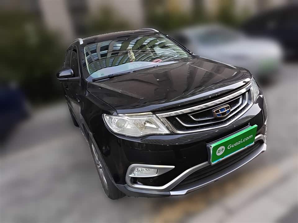 Geely Atlas