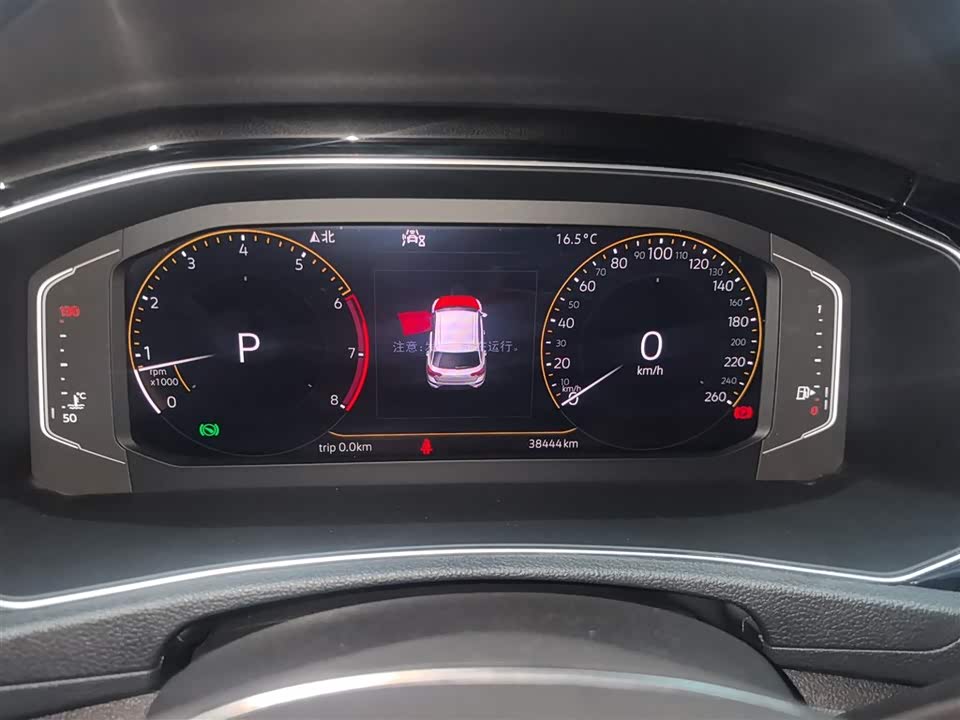 Volkswagen T-ROC exploring Songs