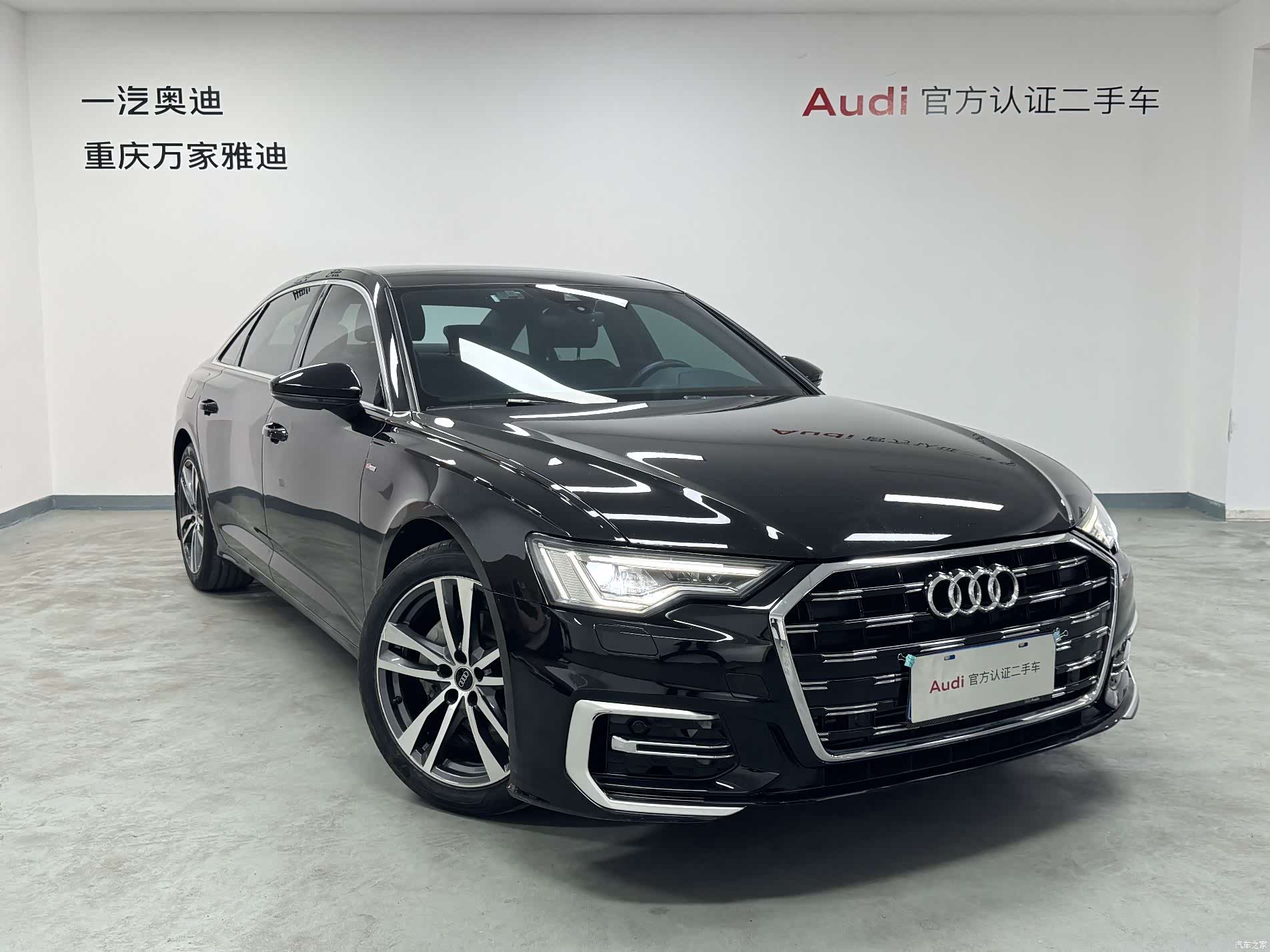 Audi A6L, 2023 3