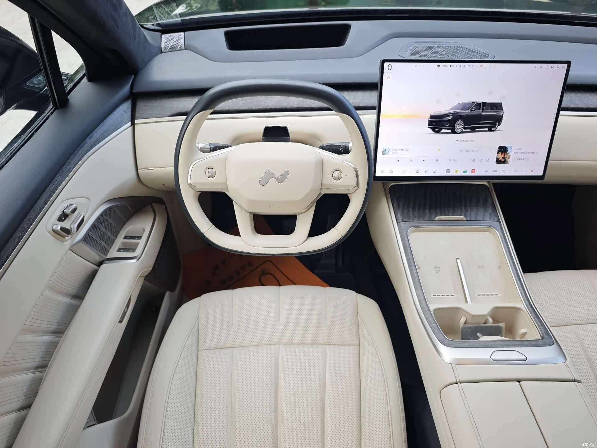 NIO L90, 2025 3
