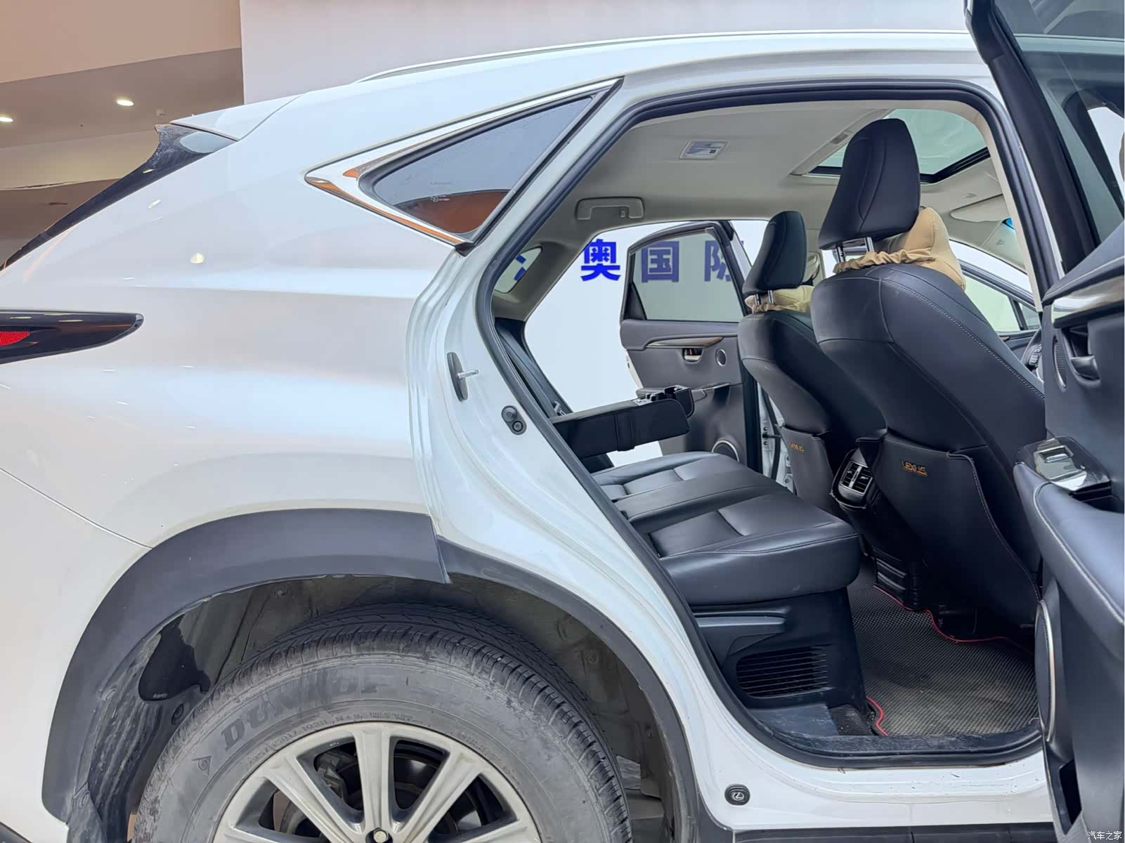 Lexus NX, 2021 18