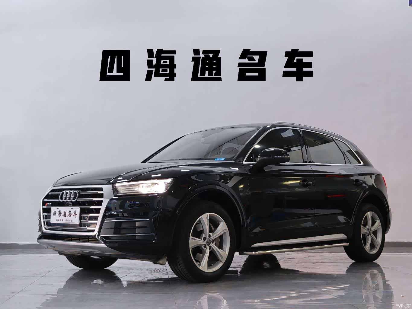 Audi Q5L, 2019 1