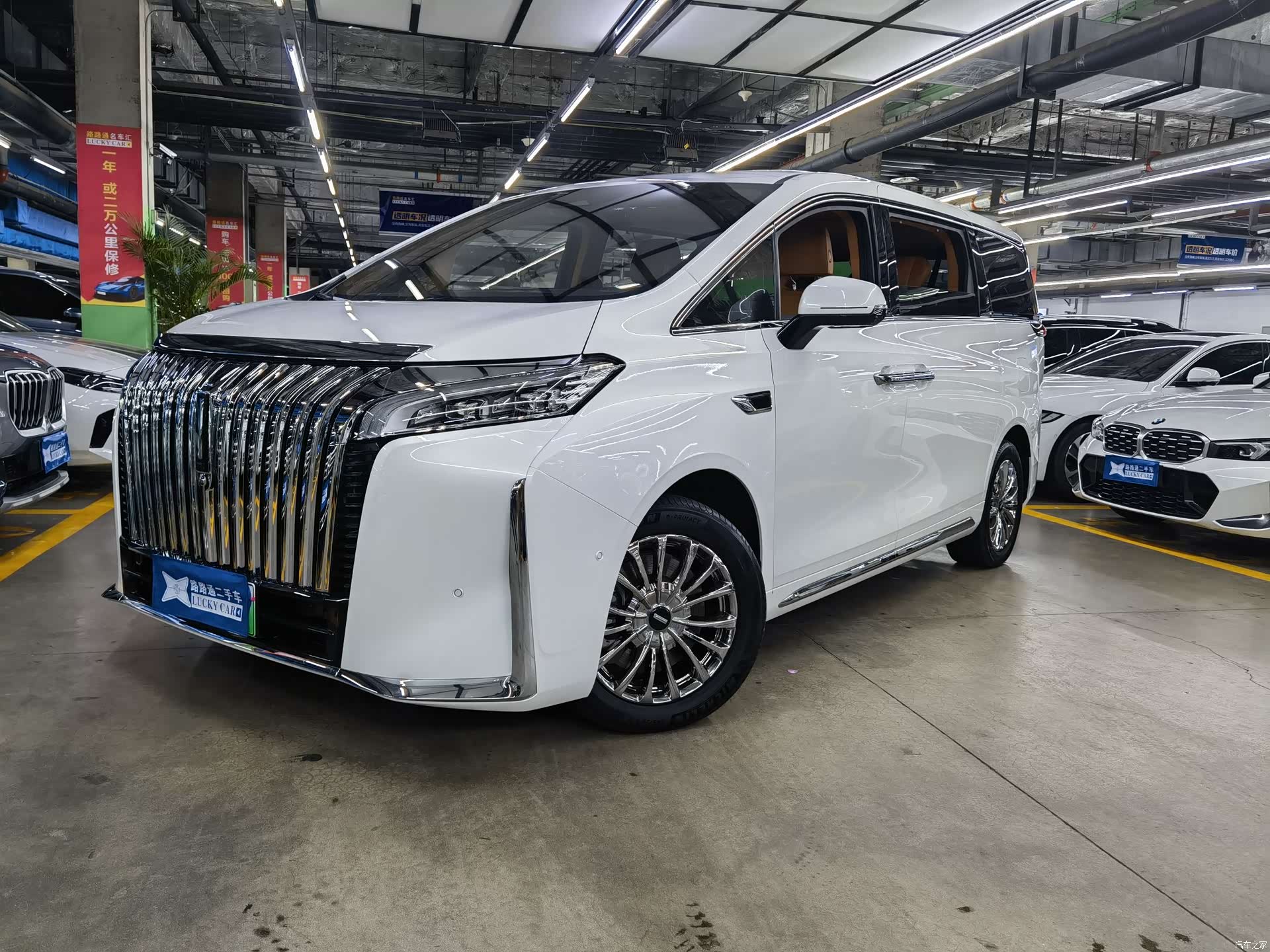 WEY Gaoshan, 2024 1