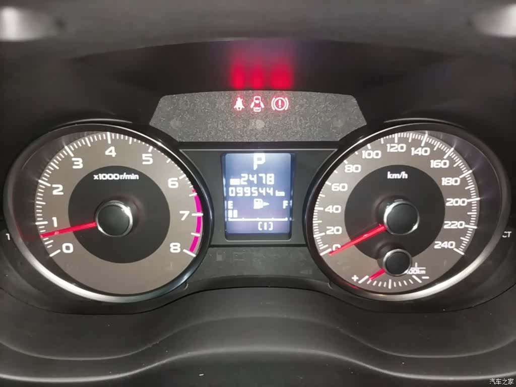 Subaru Forester, 2017 12
