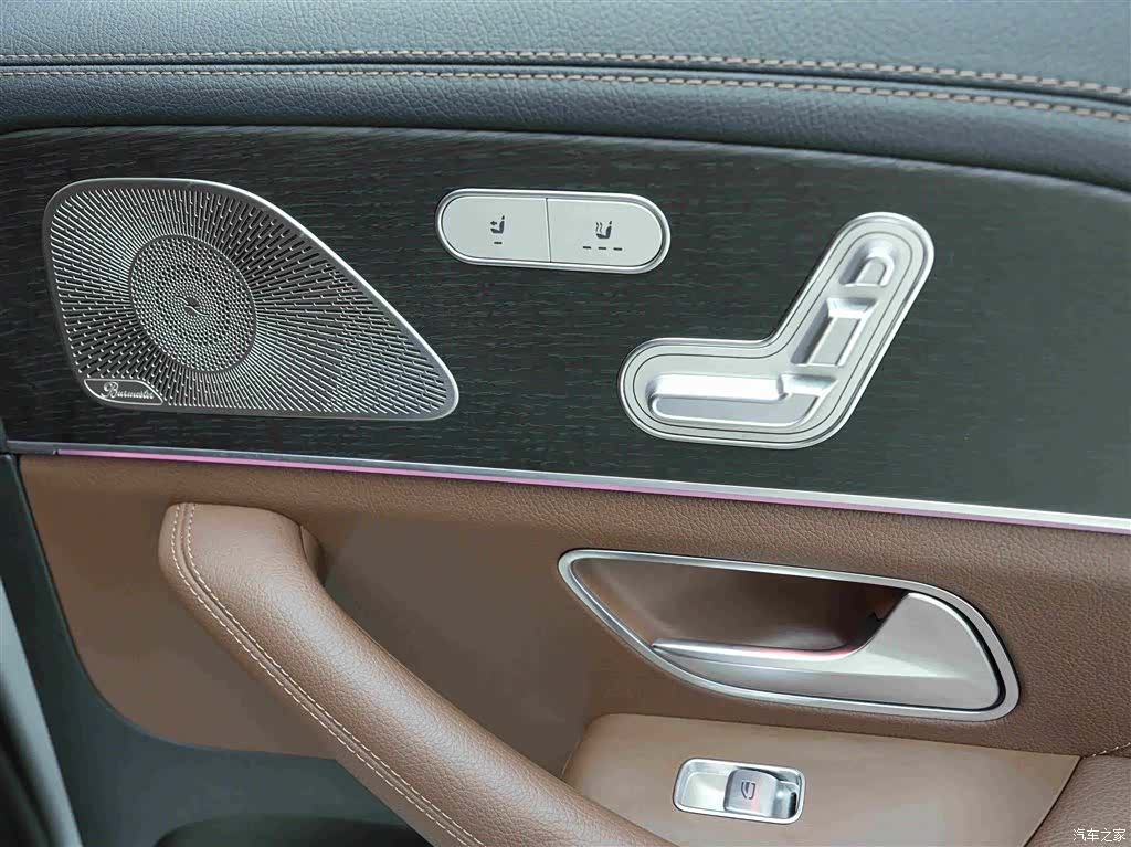 Mercedes-Benz GLS, 2025 19