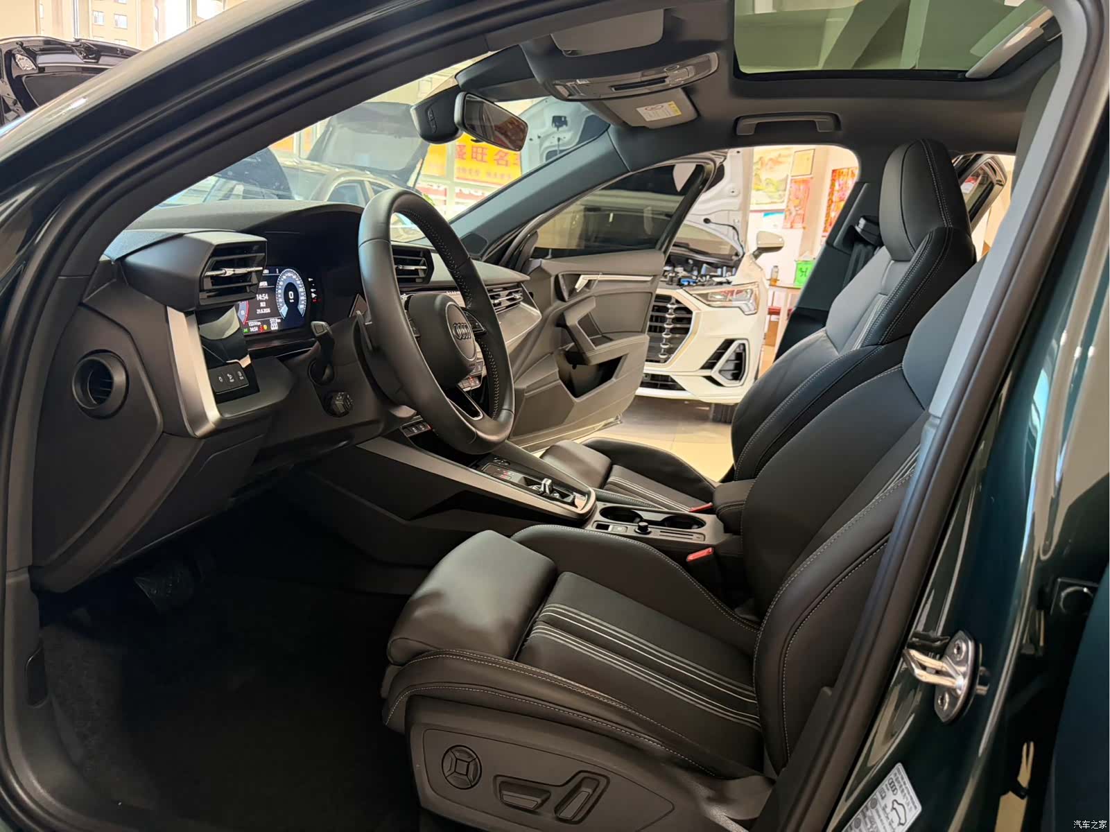 Audi A3, 2023 8