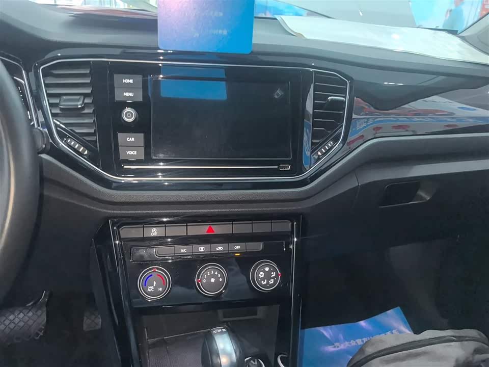 Volkswagen T-ROC exploring Songs