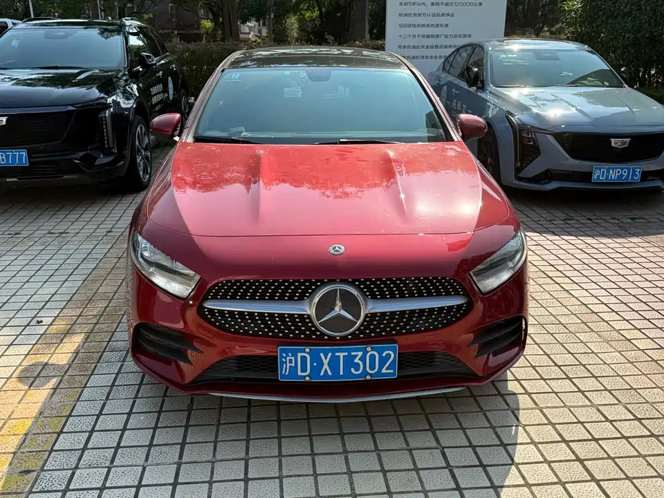 Mercedes-Benz Class A