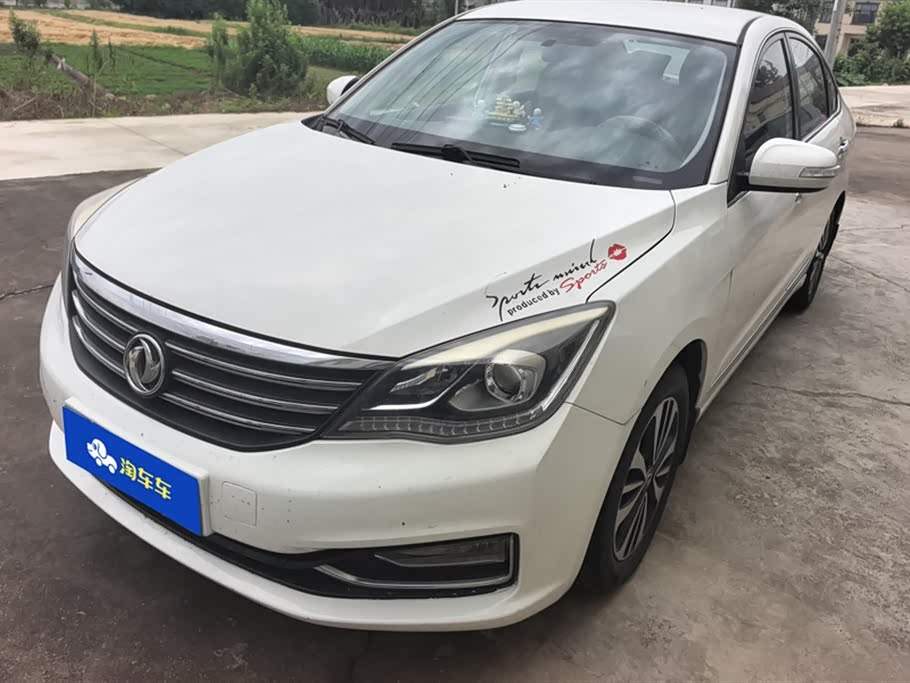 Dongfeng A60