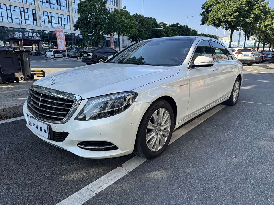 Mercedes-Benz S-class