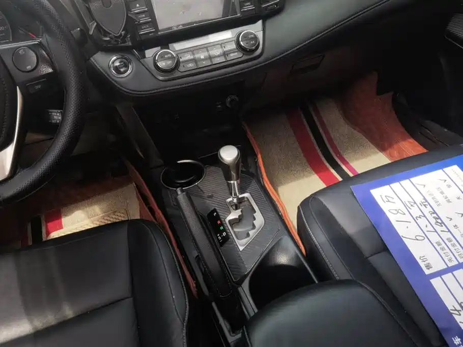 Toyota RAV4 Rongfang