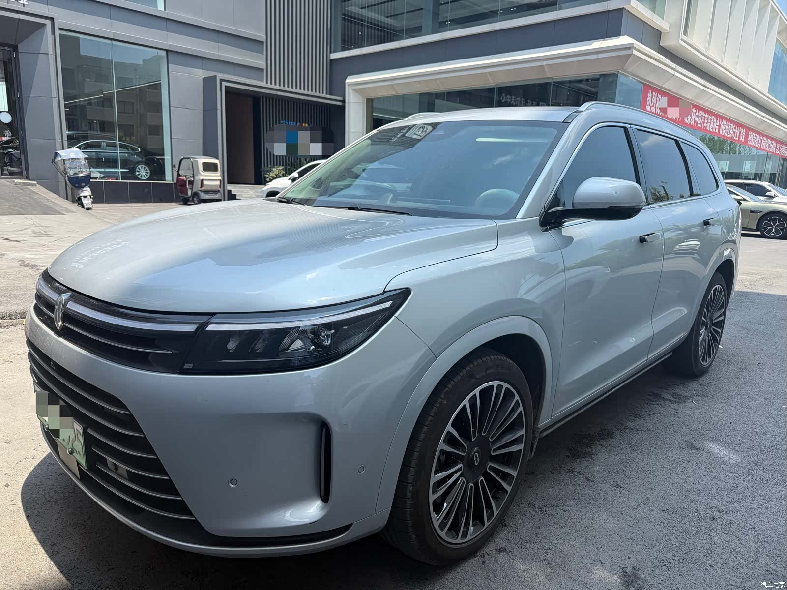 AITO M7, 2024 1