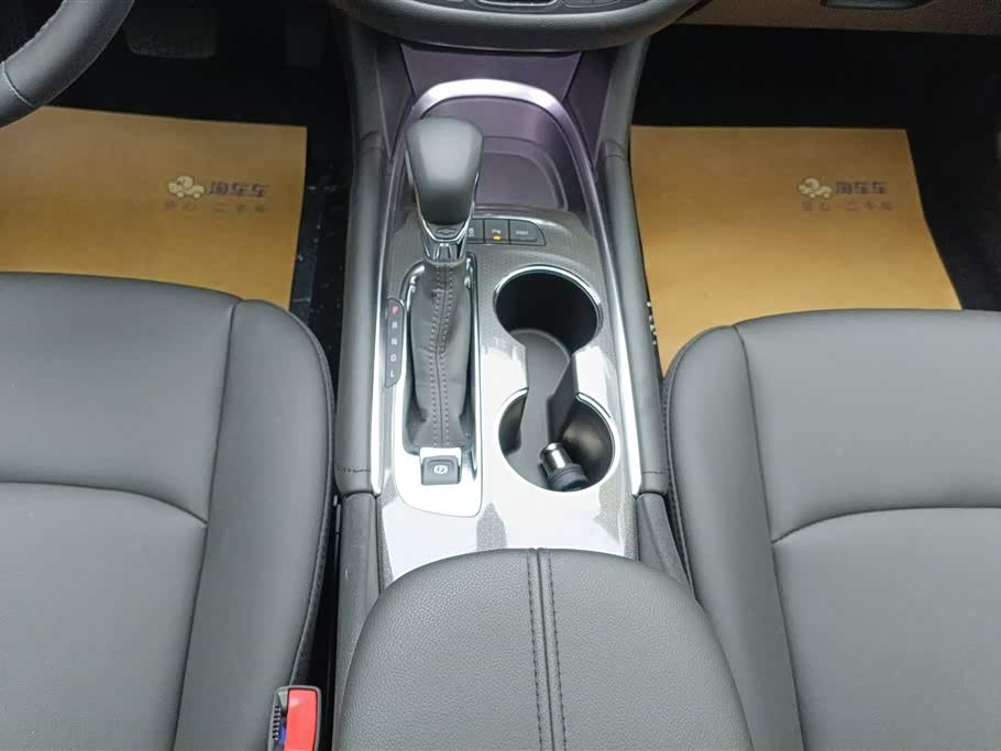 Chevrolet Mai Ruibao XL