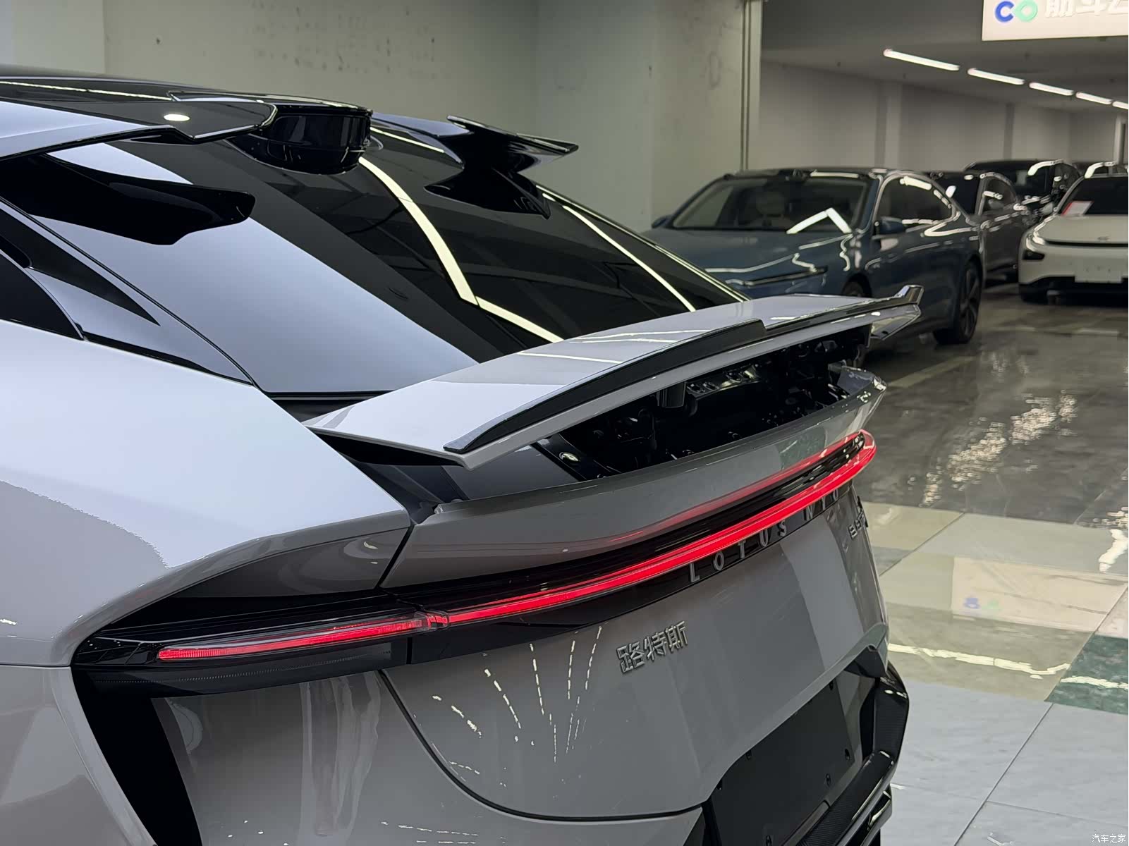 Lotus ELETRE, 2023 9