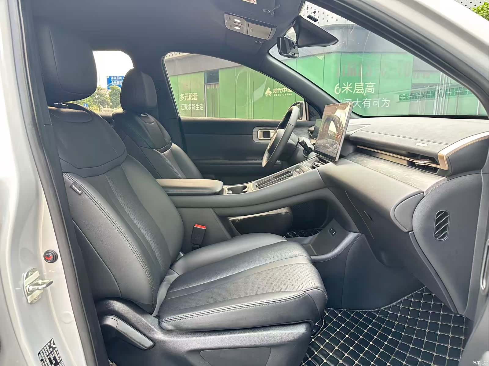 Wuling Starlight, 2024 11