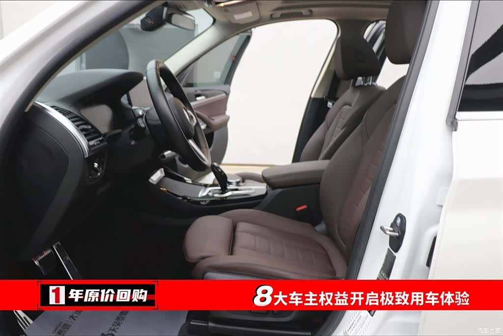 BMW X3, 2021 все фото