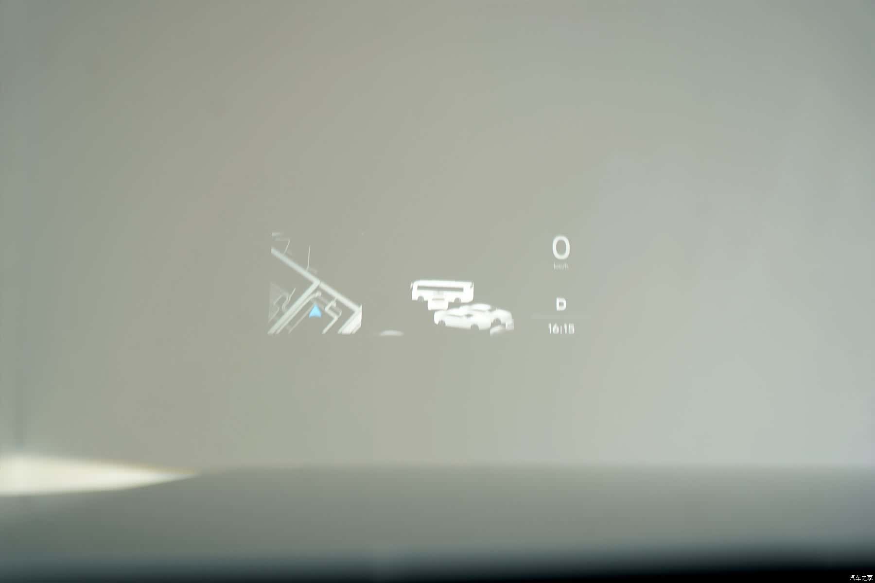 Li Auto L9, 2023 15