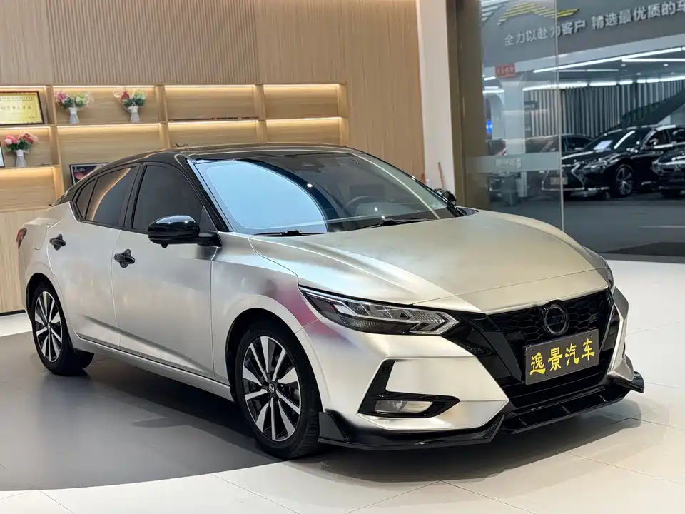Nissan Xuan Yi