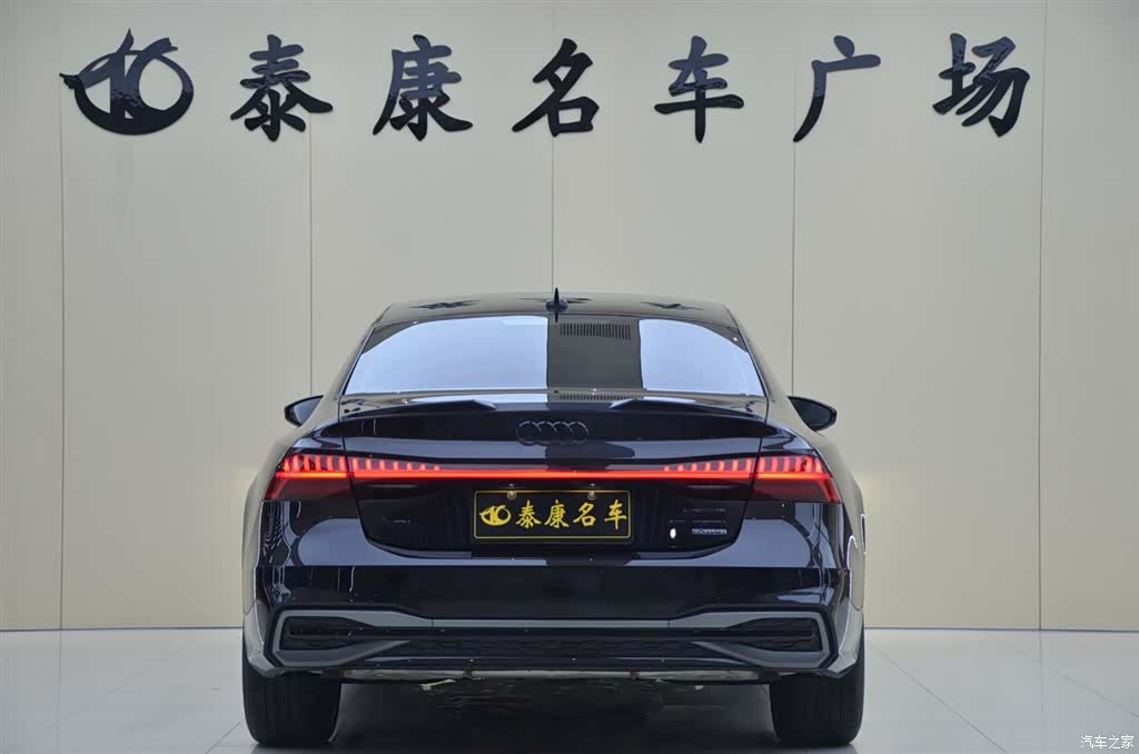 Audi A7L, 2024 3