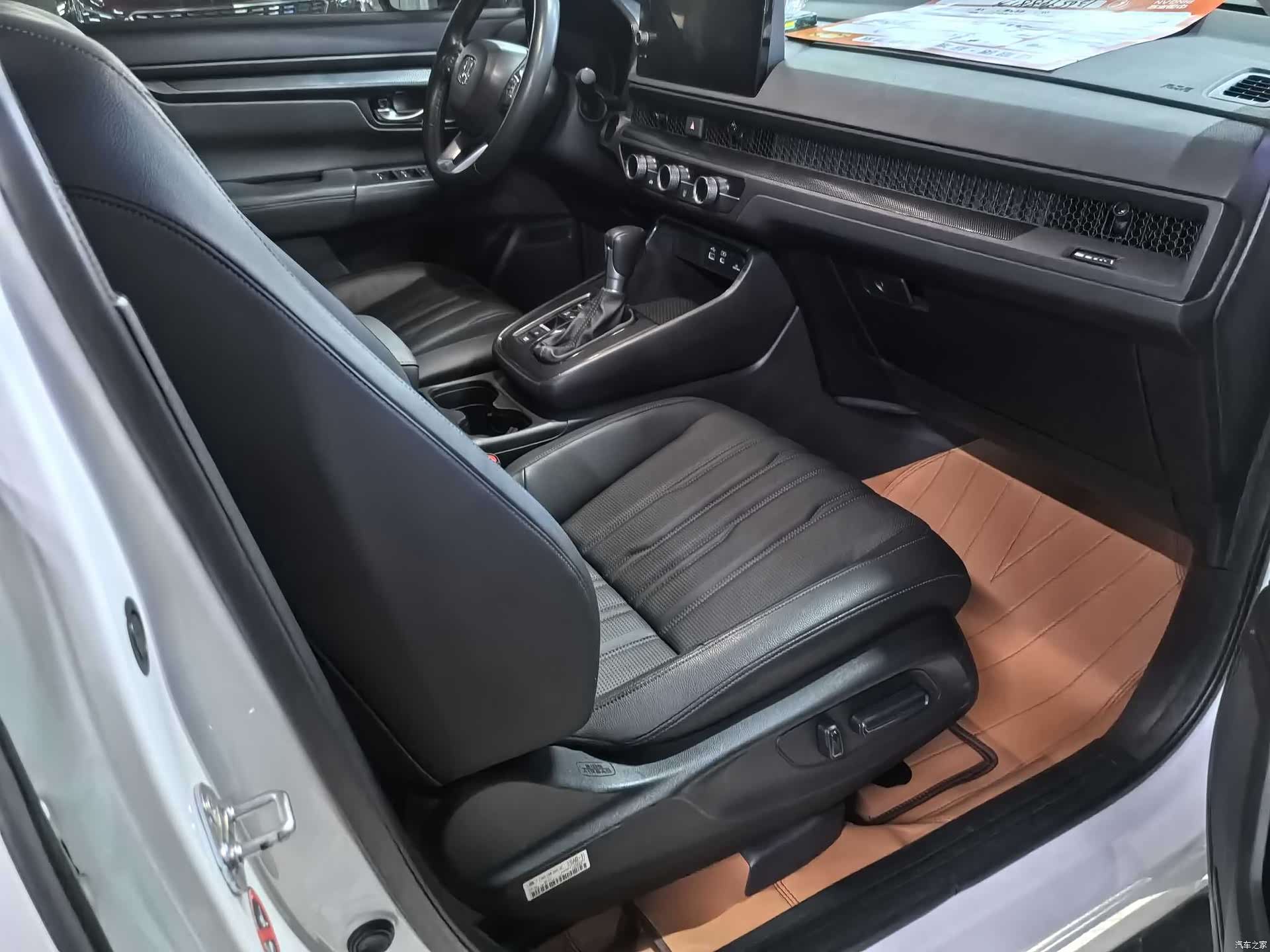 Honda Breeze, 2023 11
