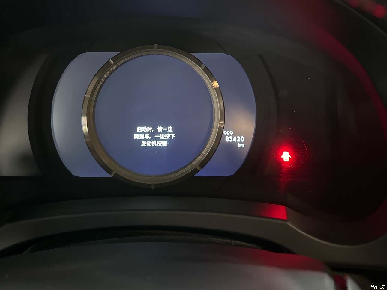 Lexus RC, 2018 20
