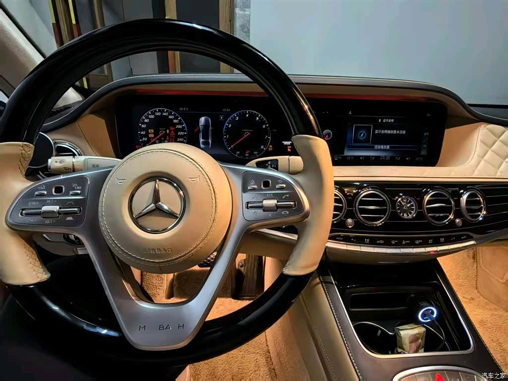 Maybach S-Class, 2019 6