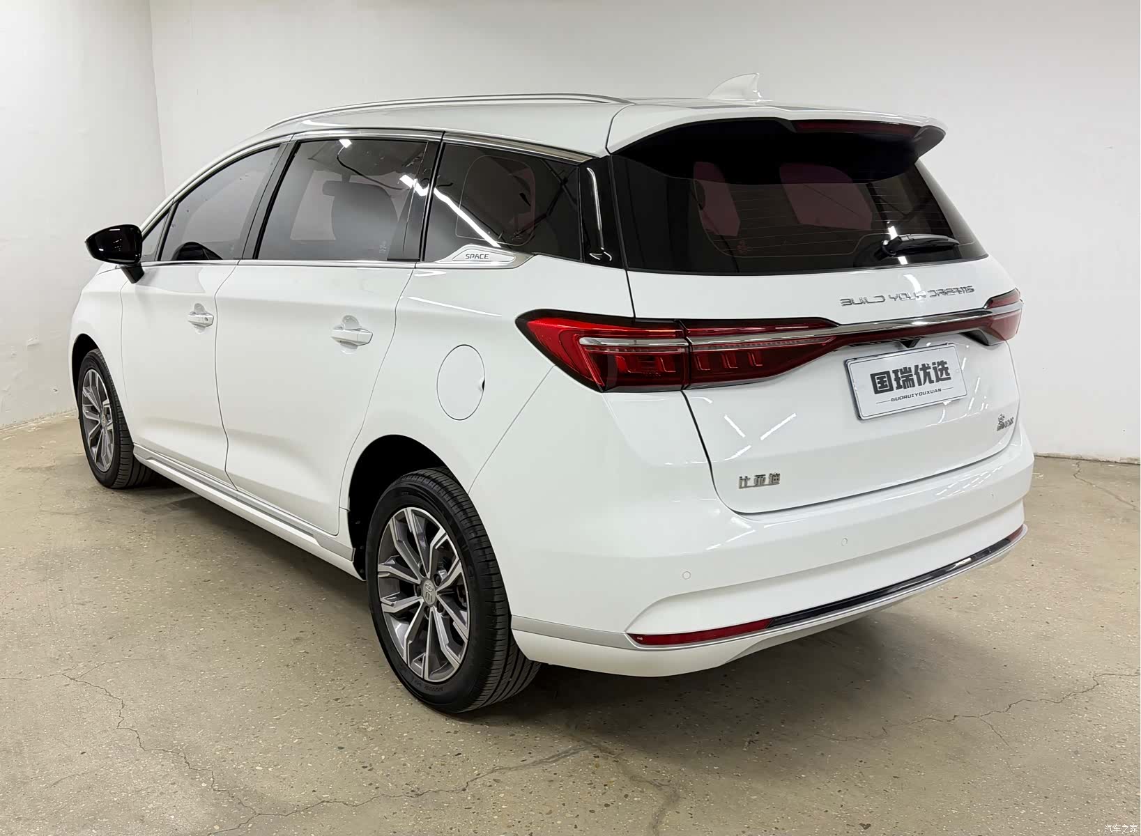 BYD Song, 2022 6