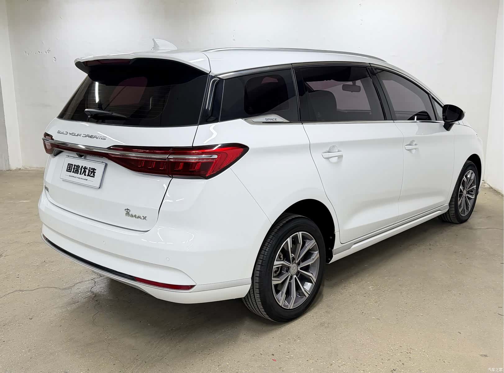 BYD Song, 2022 все фото