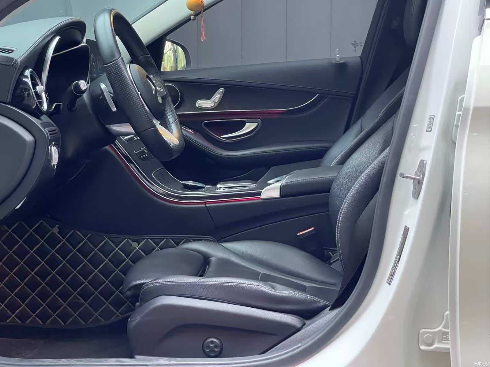 Mercedes-Benz C-Class, 2020 9