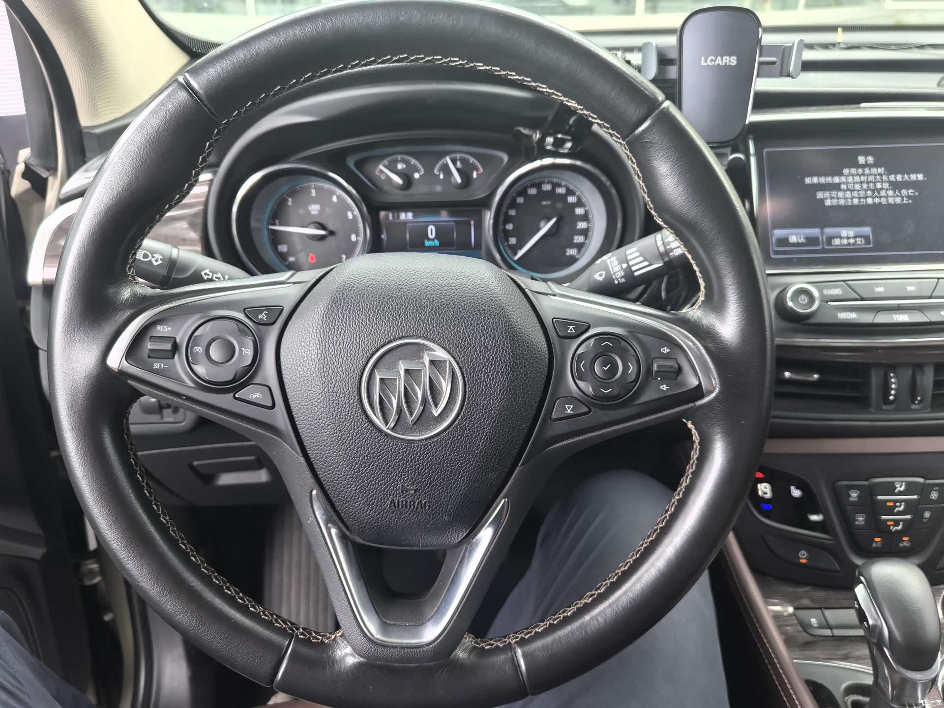 Buick Envision Plus, 2017 9