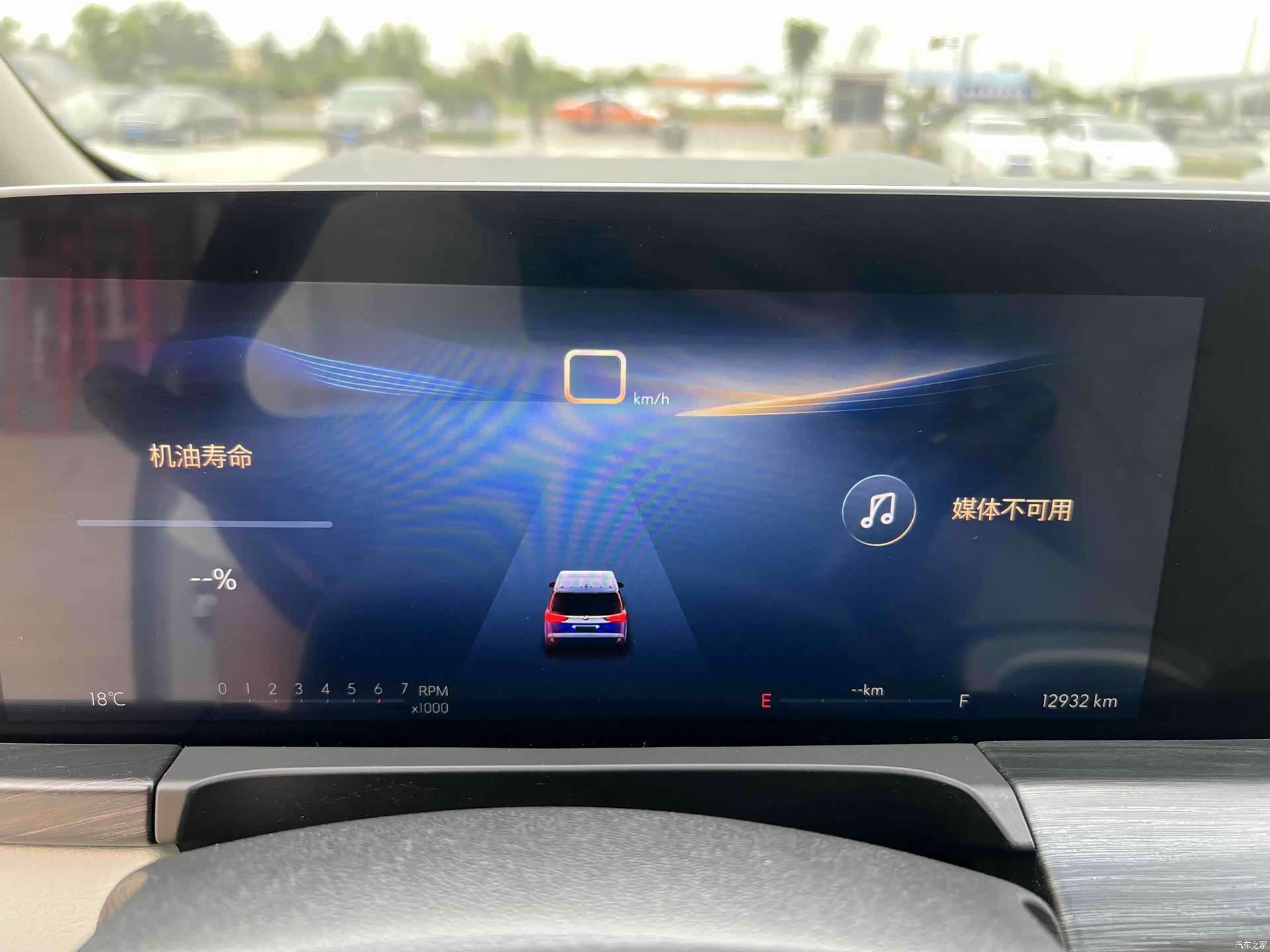 Buick GL8, 2023 8