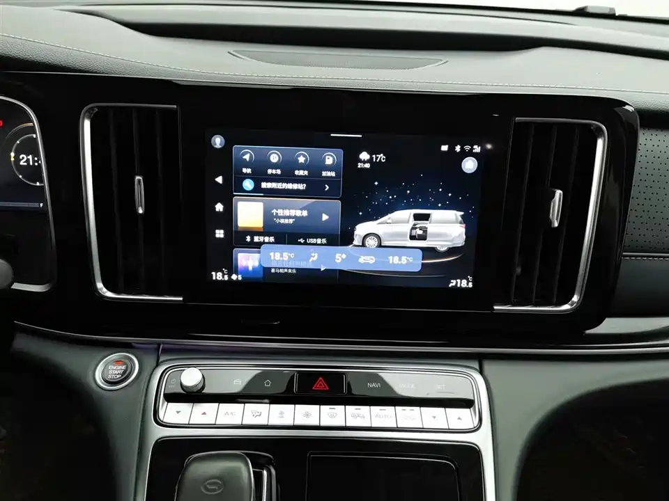 Trumpchi Trumpchi M8