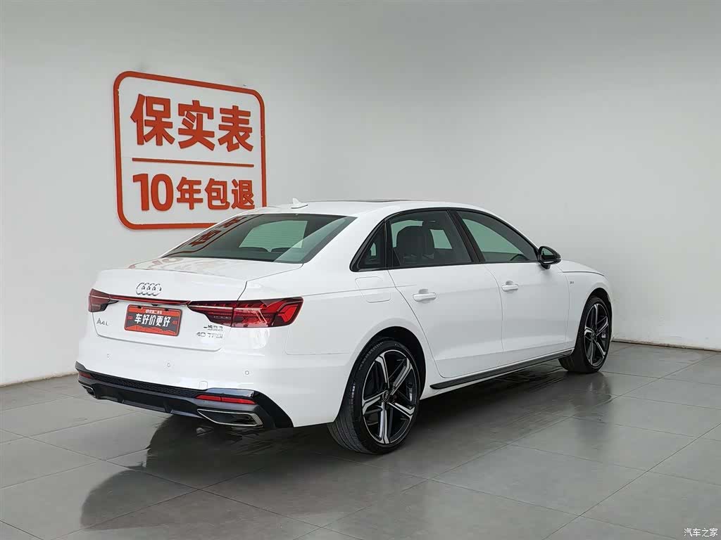 Audi A4L, 2025 2
