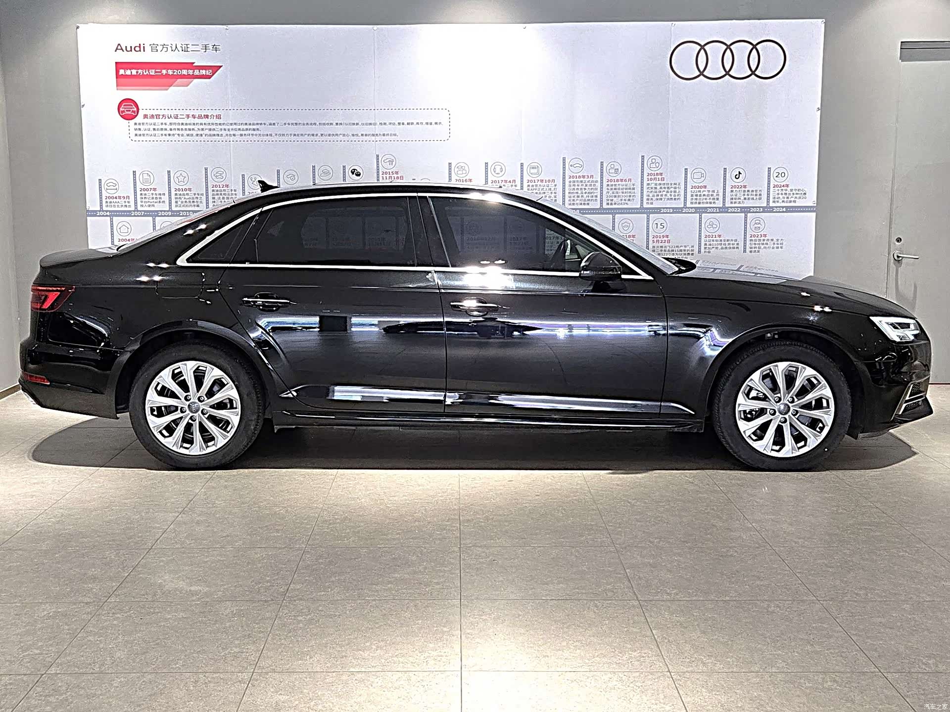 Audi A4L, 2019 3